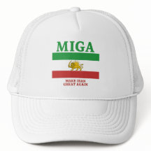 MIGA ハット – イランを再び偉大に キャップ