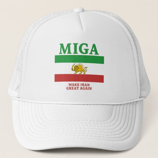 MIGA ハット – イランを再び偉大に キャップ (正面)