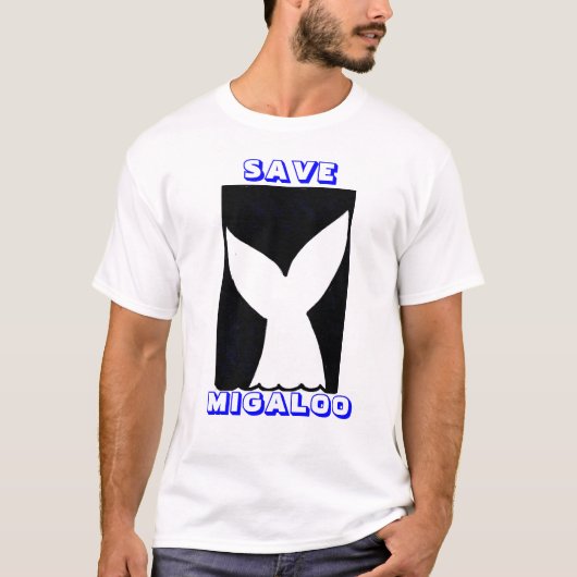 MIGALOOを救って下さい Tシャツ (正面)