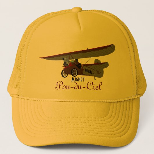 Mignet Pou DUCiel キャップ (正面)