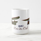 Mignet Pou DUCiel コーヒーマグカップ (中央)