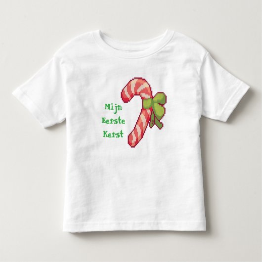 Mijn eerste Kerst. Pixel Art, Pixelart  トドラーTシャツ (正面)