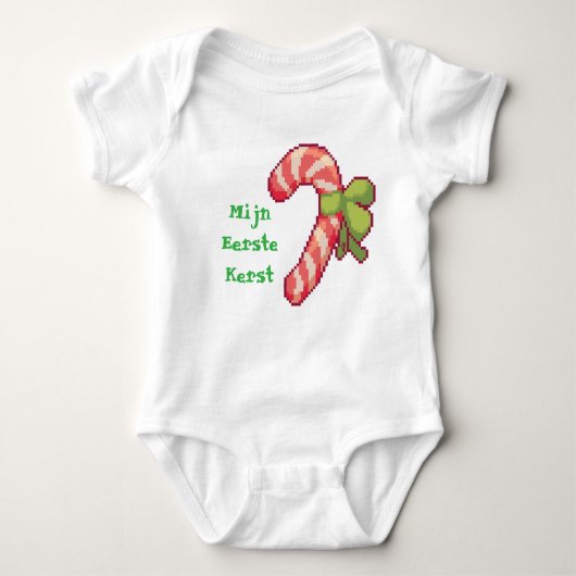 Mijn eerste Kerst. Pixel Art, Pixelart  ベビーボディスーツ (正面)