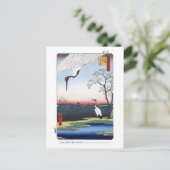 Mikawaの島の郵便はがき ポストカード (スタンド正面)