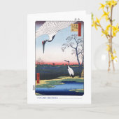 Mikawaの島カード カード (黄色い花)