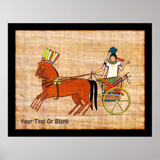 Miketz – ジョセフのチャリオット ポスター (正面)