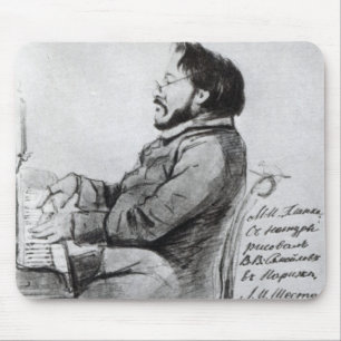 Mikhail Glinka 1853年 マウスパッド