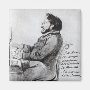 Mikhail Glinka 1853年 マグネット