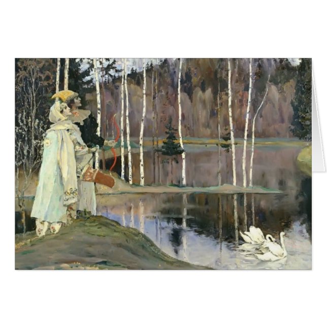 Mikhail Nesterov-の調和の一致 (正面横)