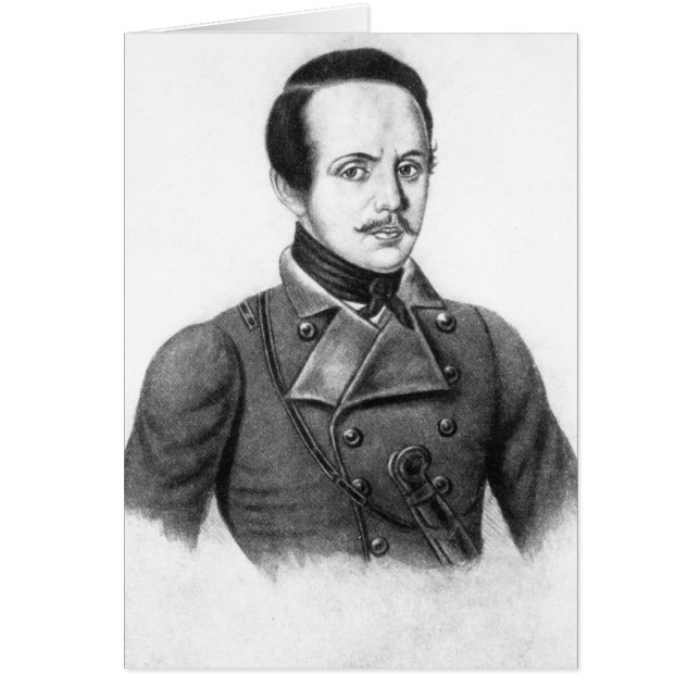 Mikhail Yuryevich Lermontov (正面)