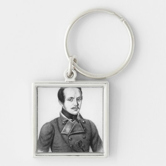 Mikhail Yuryevich Lermontov キーホルダー (正面)