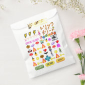 Mikitiezビデオゲームピクセルハロウィーン不気味なこうもり フェイバーバッグ (封をした状態)