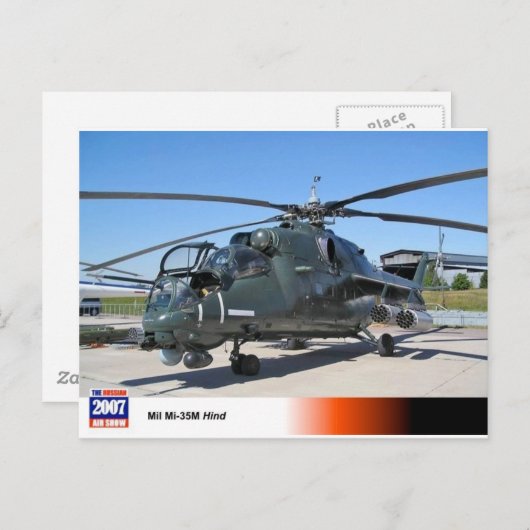 MIL 35後ヘリコプロシアのタ ポストカード (正面/裏面)