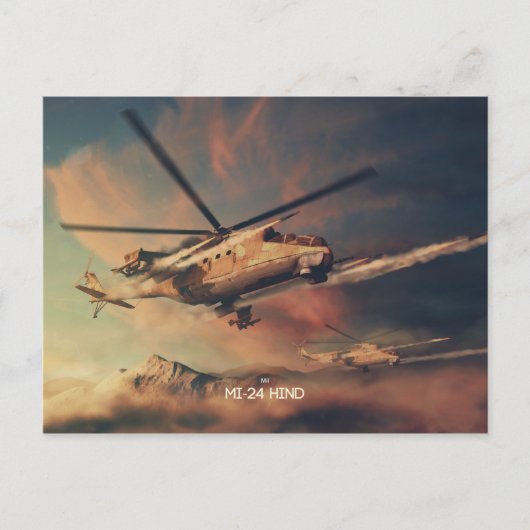 Mil Mi-24の後ろ葉書 ポストカード (正面)