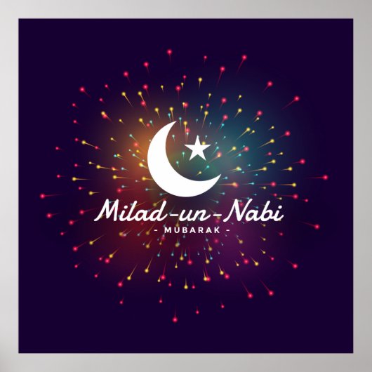 Milad-un-Nabi Mubarak ポスター (正面)