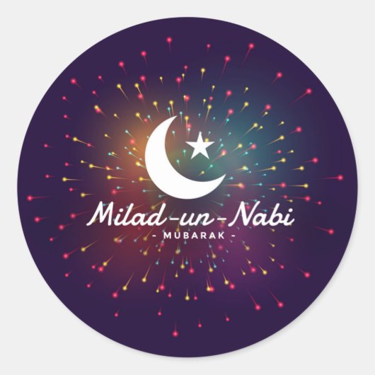 Milad-un-Nabi Mubarak ラウンドシール (正面)
