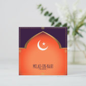 Milad-un-Nabi (Mubarak) 案内状 (スタンド正面)