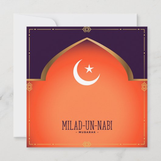 Milad-un-Nabi (Mubarak) 案内状 (正面)