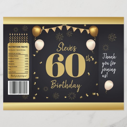 Milestone Birthday Gold Black Chip Bag Wrappers チラシ (正面)