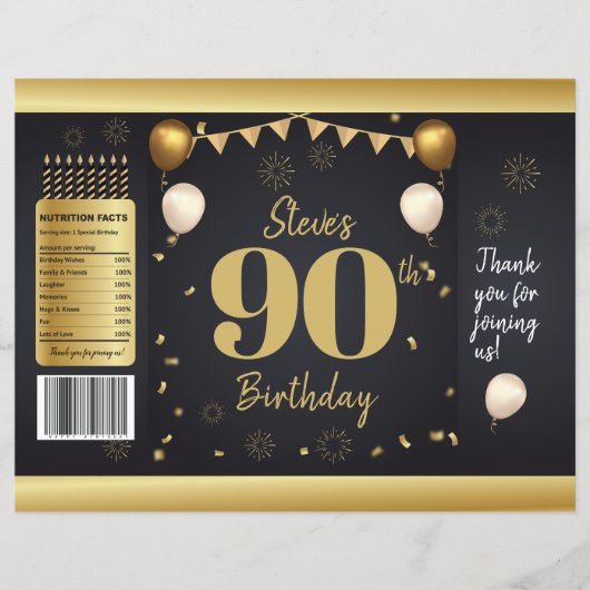 Milestone Birthday Gold Black Chip Bag Wrappers チラシ (正面)