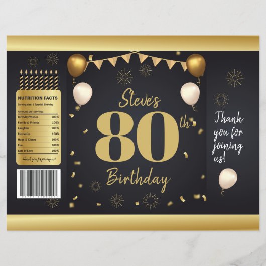 Milestone Birthday Gold Black Chip Bag Wrappers チラシ (正面)