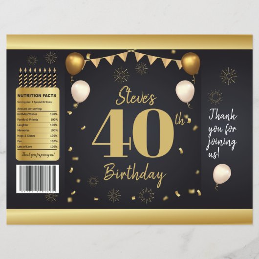Milestone Birthday Gold Black Chip Bag Wrappers チラシ (正面)