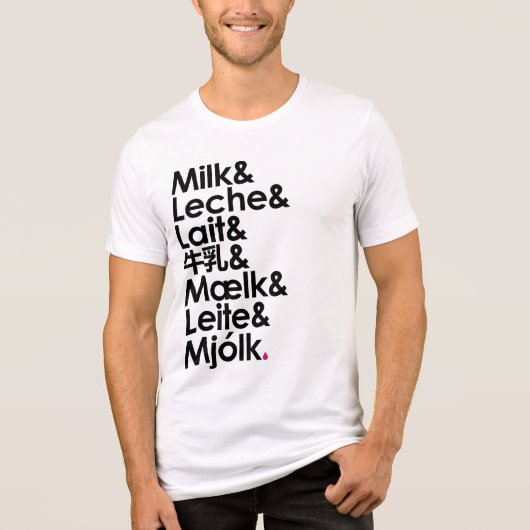 Milk Is Our Love Language (White) トライブレンドＴシャツ (正面)