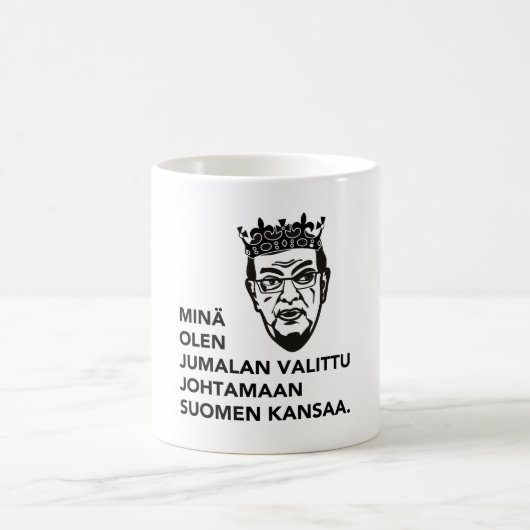MinäはJumalanのvalittuのjohtamaan Suomenのkansaaをolen コーヒーマグカップ (中央)
