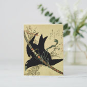 Minamotoの一族の剣を持つ少しワタリガラス ポストカード (スタンド正面)