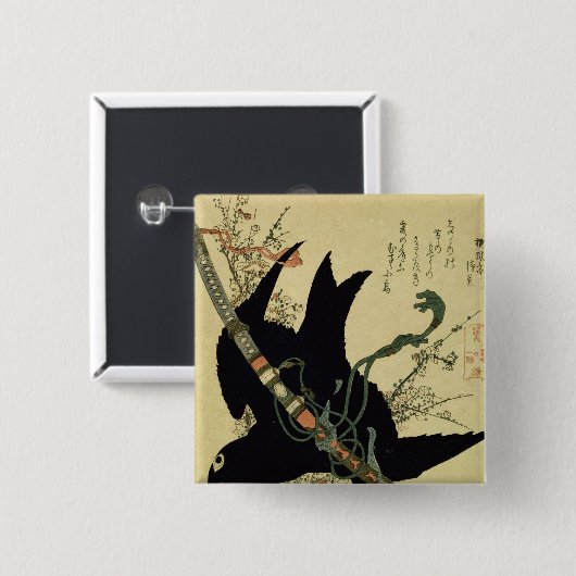 Minamotoの一族の剣を持つ少しワタリガラス 缶バッジ (正面&裏面)