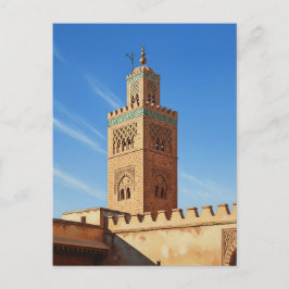Minaret in Fez Morocco Travel ポストカード