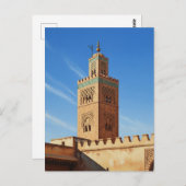 Minaret in Fez Morocco Travel ポストカード (正面/裏面)