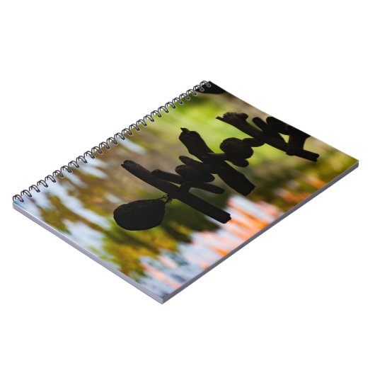 Mindful Driftwood Reflections Notebook ノートブック (左側)
