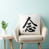 Mindful Regular Script Calligraphy | Zen Home Deco クッション (椅子)