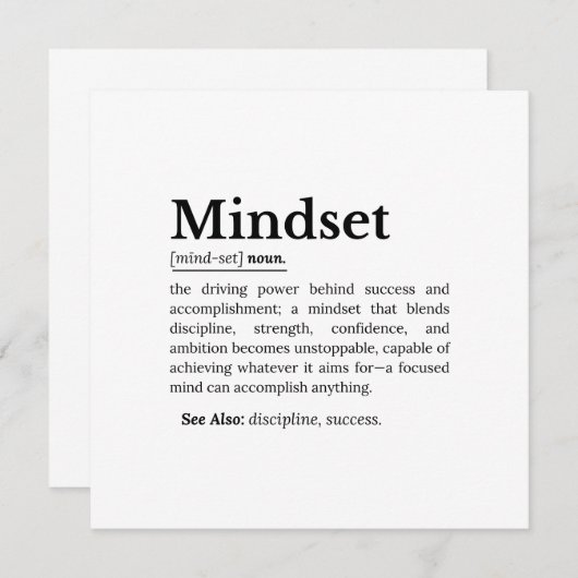 Mindset Definition Quote 招待状 (正面/裏面)