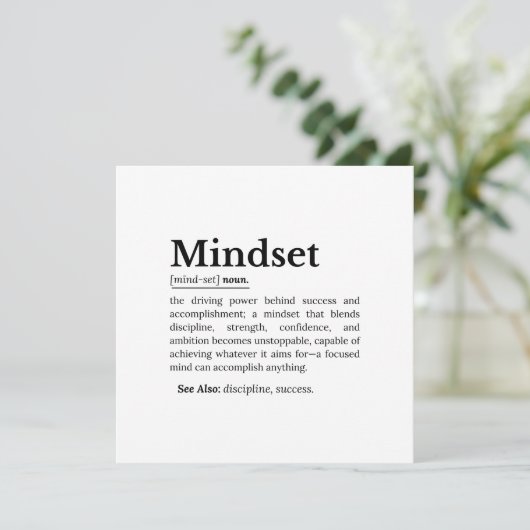 Mindset Definition Quote 招待状 (スタンド正面)