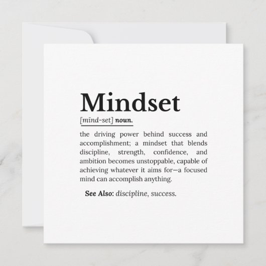 Mindset Definition Quote 招待状 (正面)