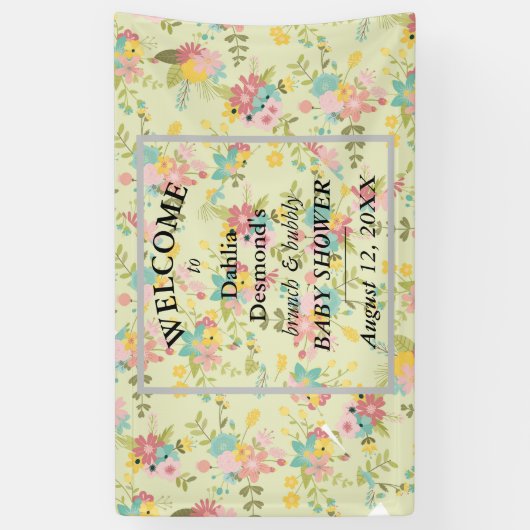 mine 横断幕 (縦)