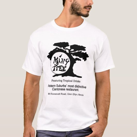 Ming Tree Cantonese Restaurant, Glen Ellyn, IL Tシャツ (正面)
