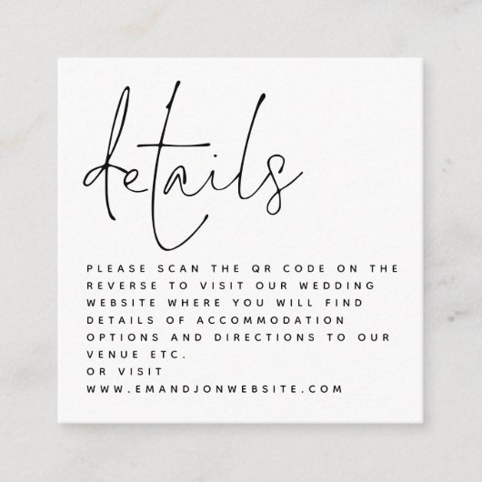 MINI QRコードスクリプト白黒結婚の詳細 エンクロージャーカード (正面)