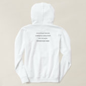 Minimal Bicycle Illustration – パーカ (デザイン裏面)