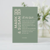Minimal Bilingual Vietnamese Wedding Green サンキューカード (スタンド正面)