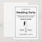Minimal Black & White Wedding Invitation 招待状 (正面/裏面)