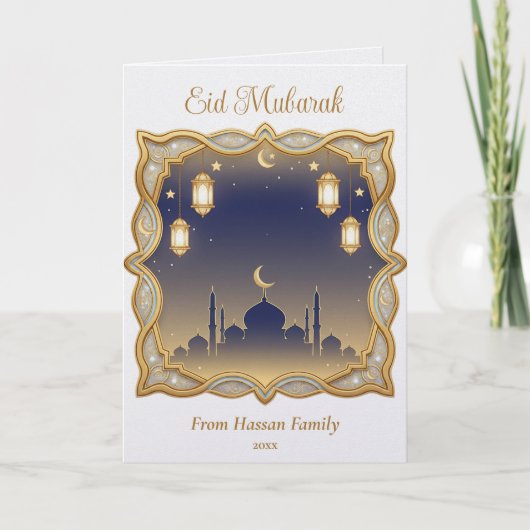 Minimal Blue & Gold Mosque Skyline Eid Mubarak  カード (正面)
