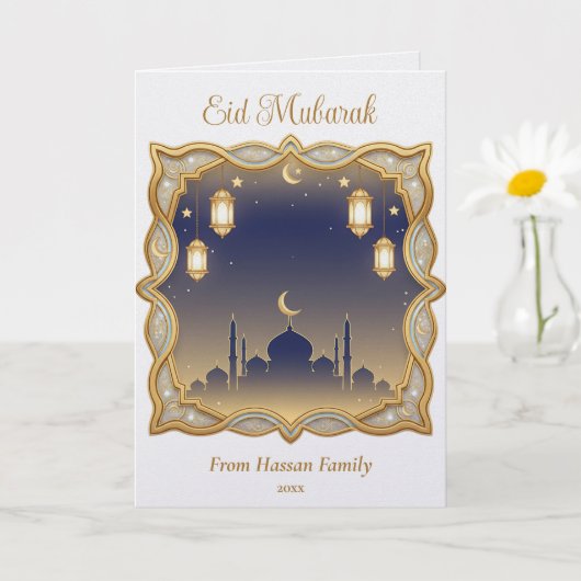 Minimal Blue & Gold Mosque Skyline Eid Mubarak  カード (小さな植物)