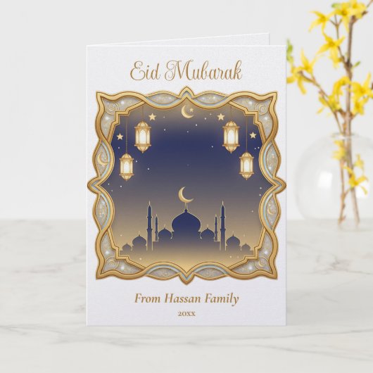 Minimal Blue & Gold Mosque Skyline Eid Mubarak  カード (黄色い花)