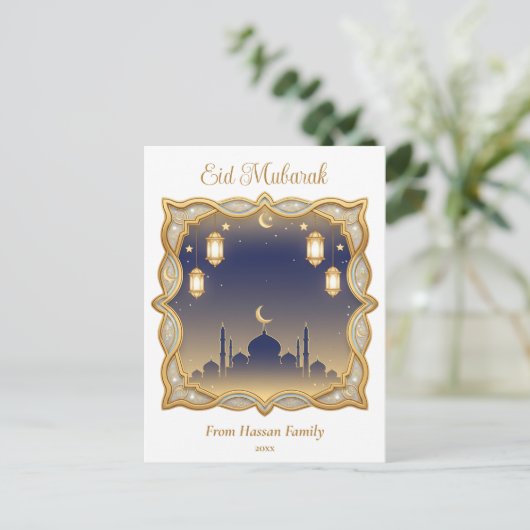 Minimal Blue & Gold Mosque Skyline Eid Mubarak  ポストカード (スタンド正面)