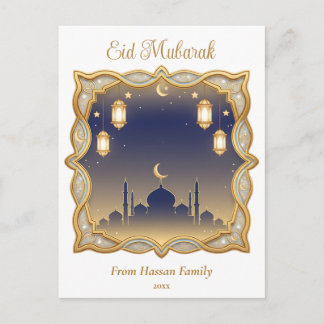 Minimal Blue & Gold Mosque Skyline Eid Mubarak  ポストカード