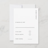 Minimal & Chic White Modern Simple Wedding 出欠カード (正面)