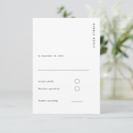 Minimal & Chic White Modern Simple Wedding 出欠カード